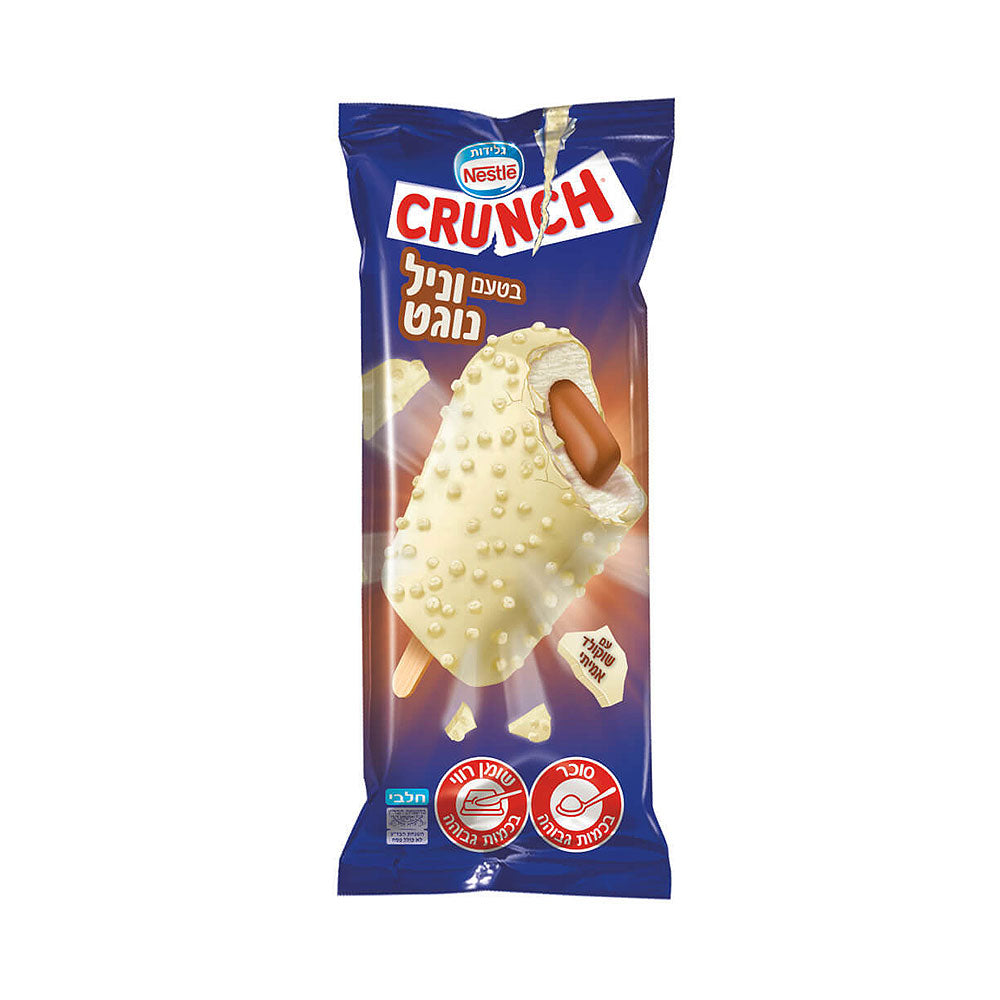 Nestle Crunch  Ice Cream Bar Vanilla Chocolate and Nougat 100 gr