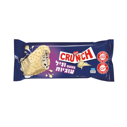 Nestle Crunch  Ice Cream Bar Vanilla and Cookies 90 gr