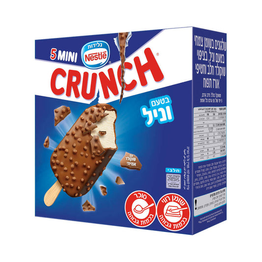 Nestle Crunch Mini Vanilla Chocolate Ice Cream Bars 9.7 oz