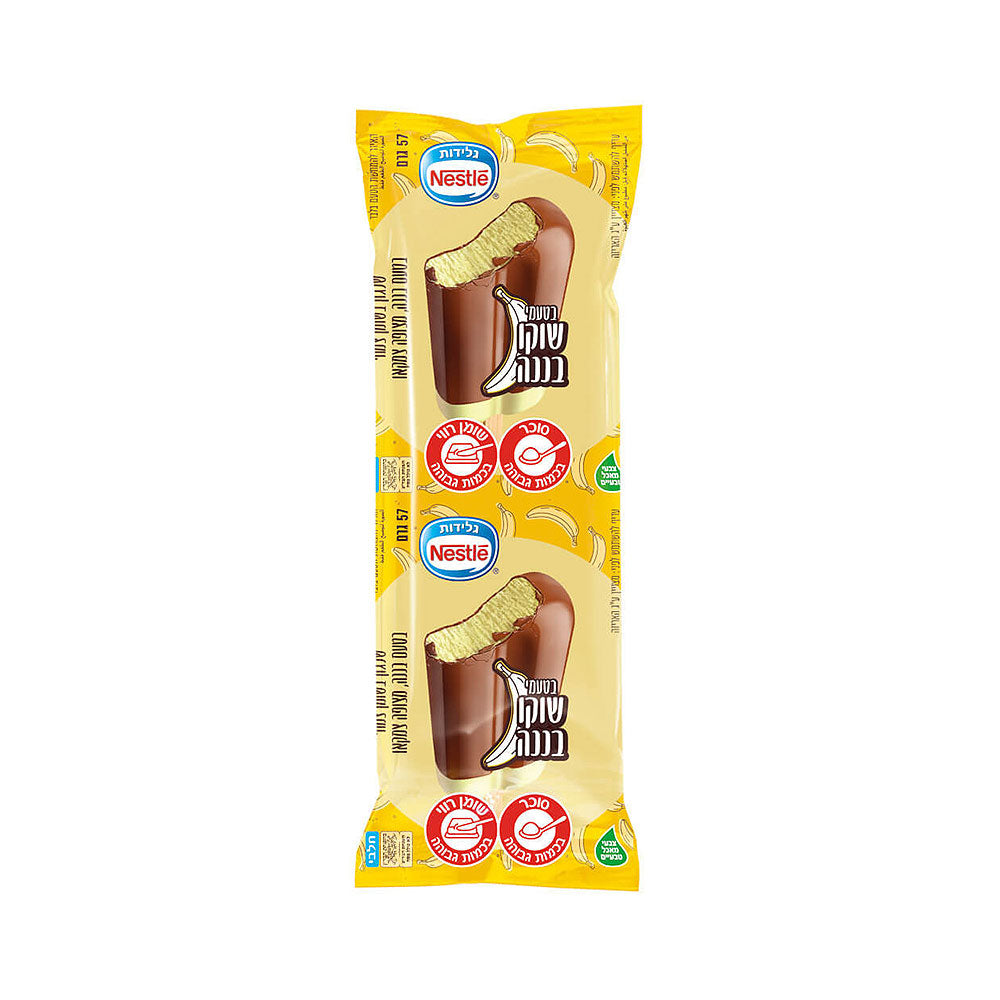 Nestle Shoco Banana Ice Cream Bar 57gr