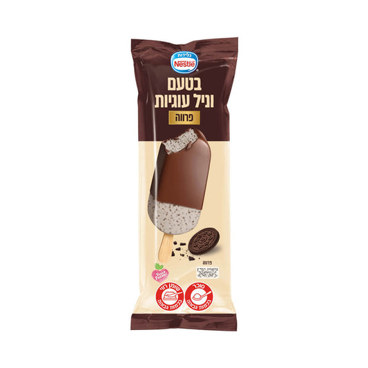 Nestle Vanilla and Cookies Ice Cream Bar 55 gr