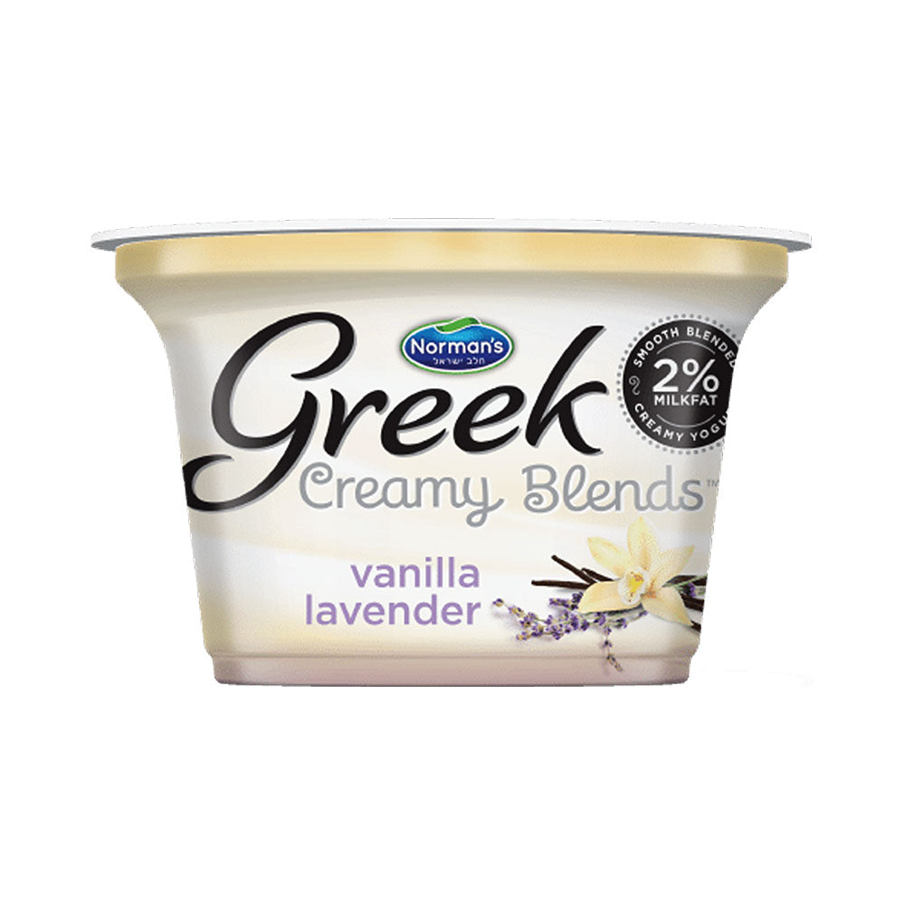 Norman's Creamy Blends 2% Vanilla Lavender Yogurt 5.3oz