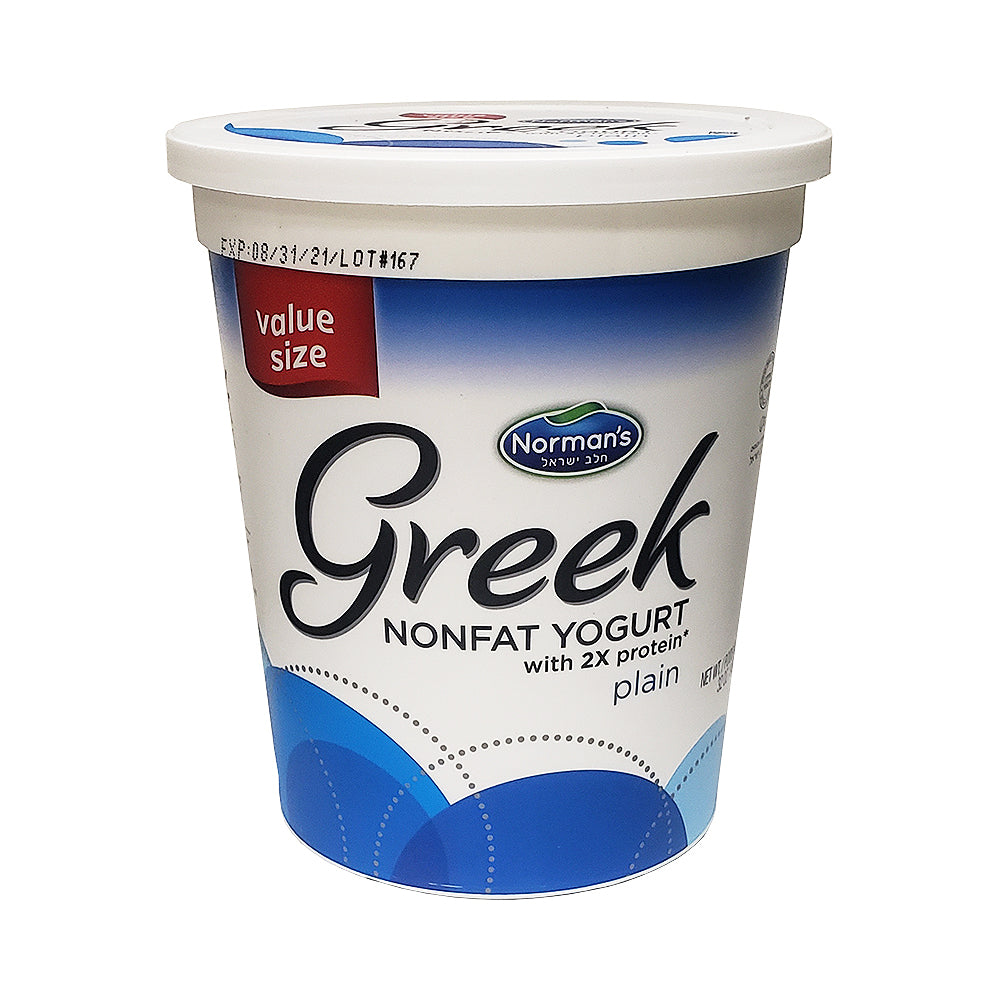 Normans Plain Greek Nonfat Yogurt 32 oz
