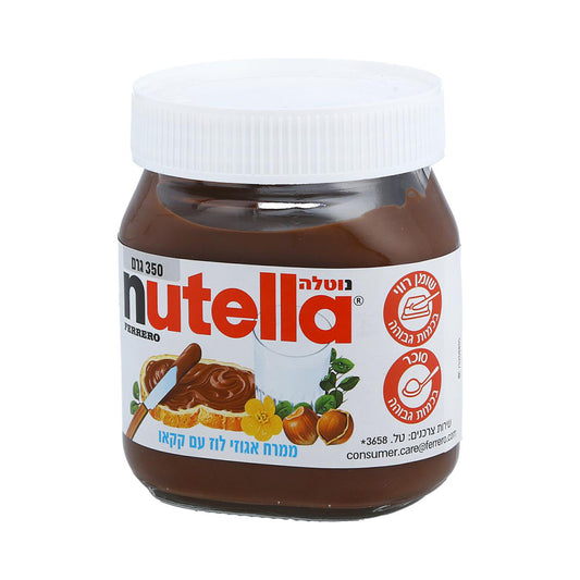 Nutella spread 350 gr