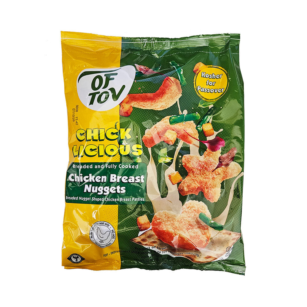 Of Tov Chic Licious Chicken Breast Nuggets 2lb