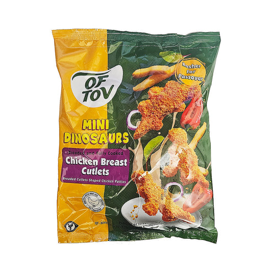 Of Tov Mini Dinosaurs Chicken Breast Cutlets 32 oz