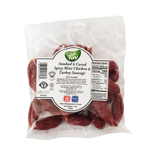Of Tov Smoked Cured Mini Chicken Turkey Sausage 7 oz