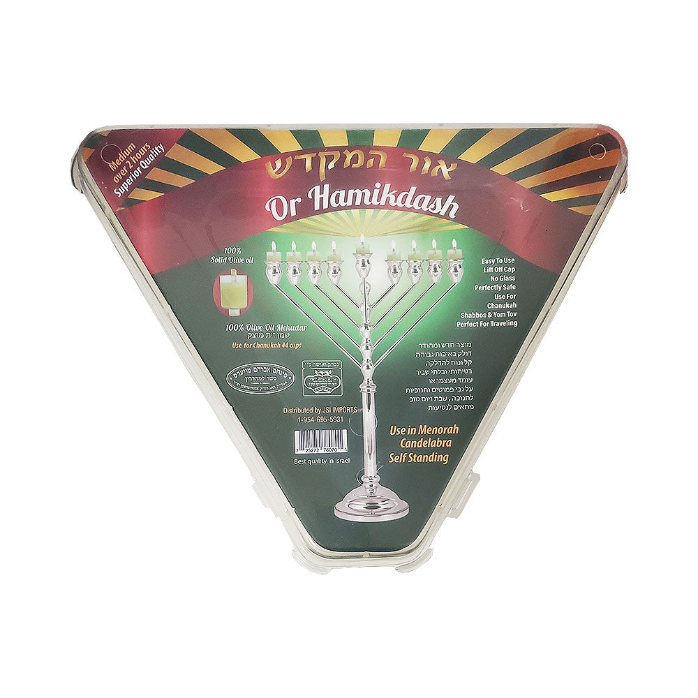 Or Hamikdash 44 Medium Solid Oil Menorah Candle