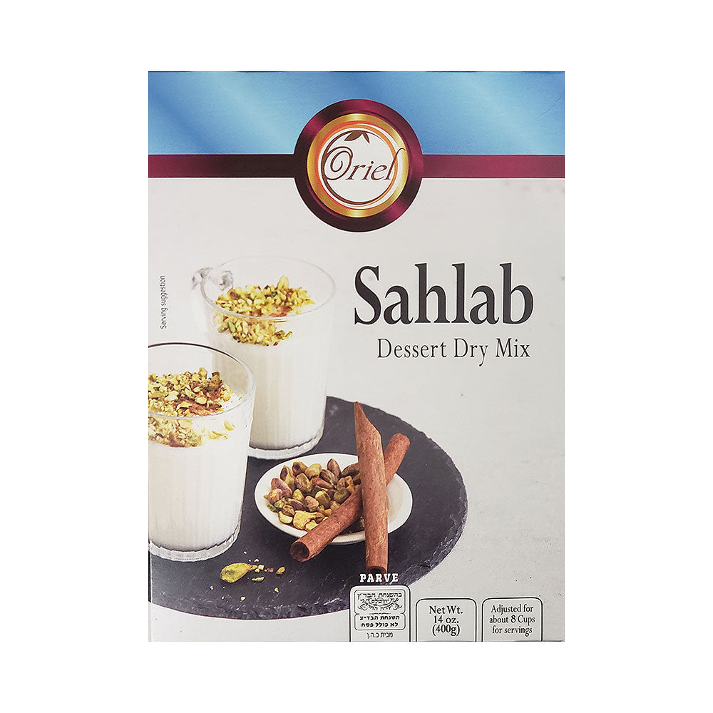 Oriel Sahlab Dessert Dry Mix 14 oz