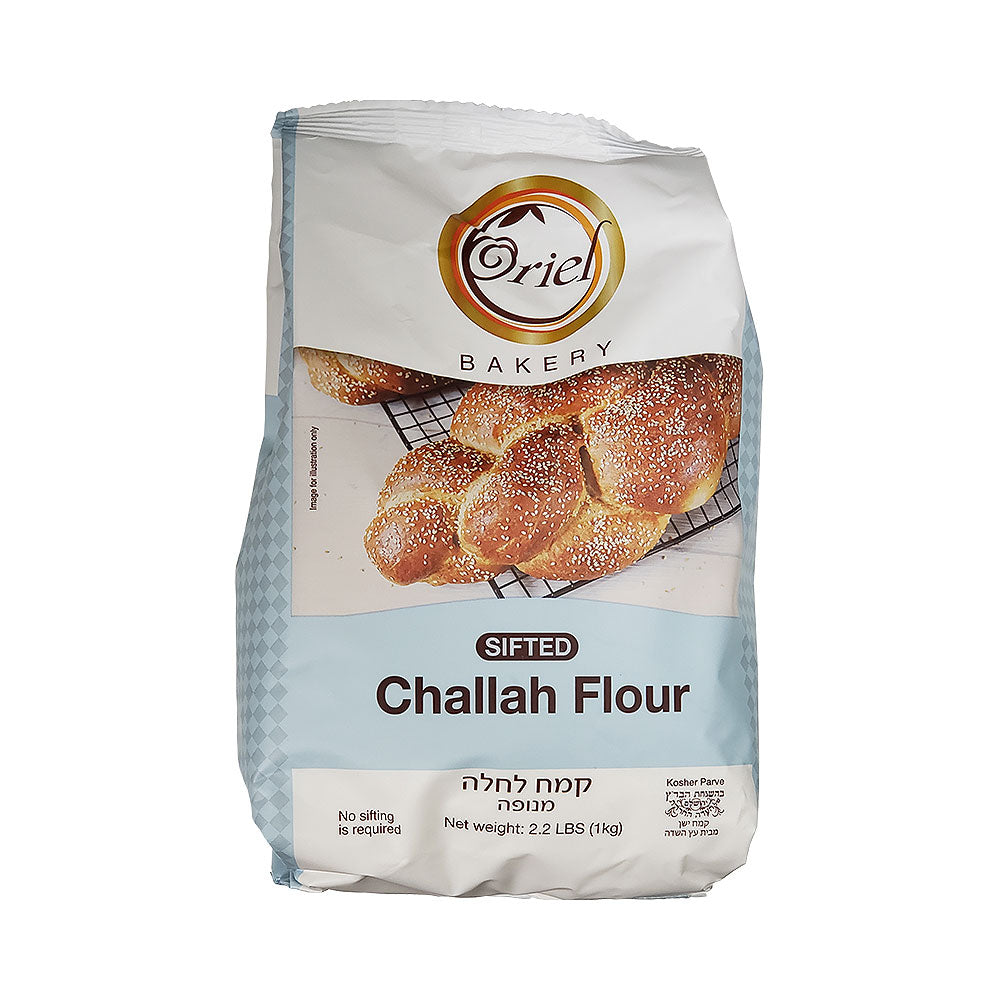 Oriel Sifted Challah Flour 2.2lb