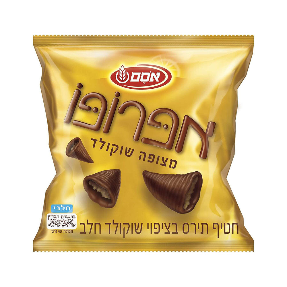 Osem Apropo Milk Chocolate  40 gr