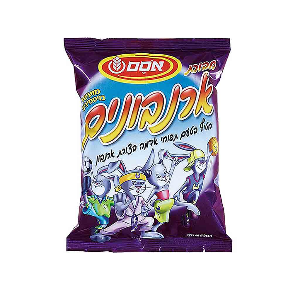 Bunny Shaped Potato Snack 40gr