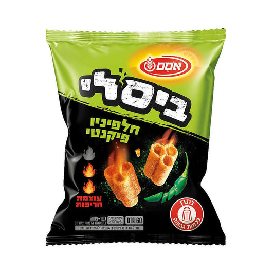 Osem Bissli Jalapeno Picante 21oz