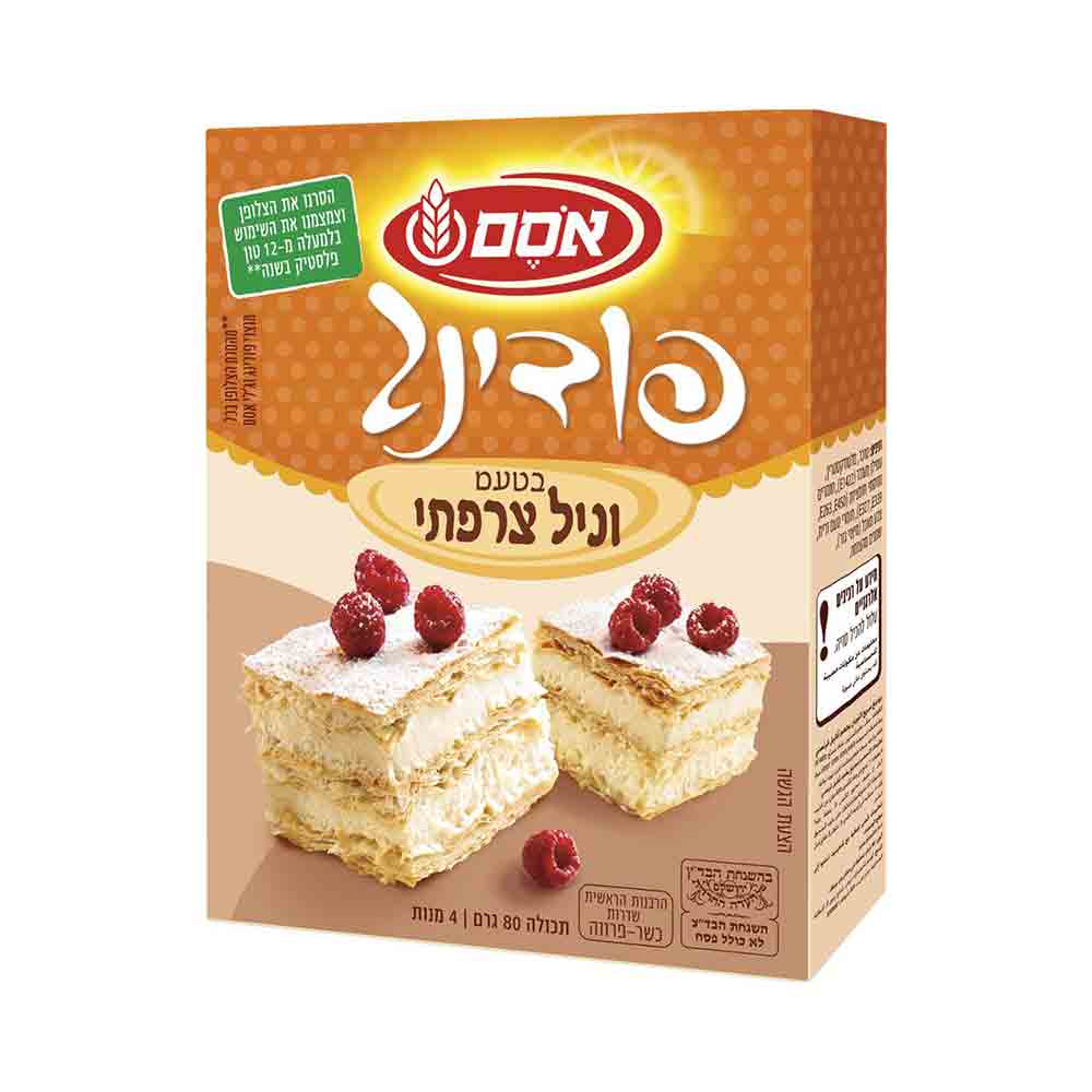 Osem Instant French Vanilla Pudding Mix 2.82 oz