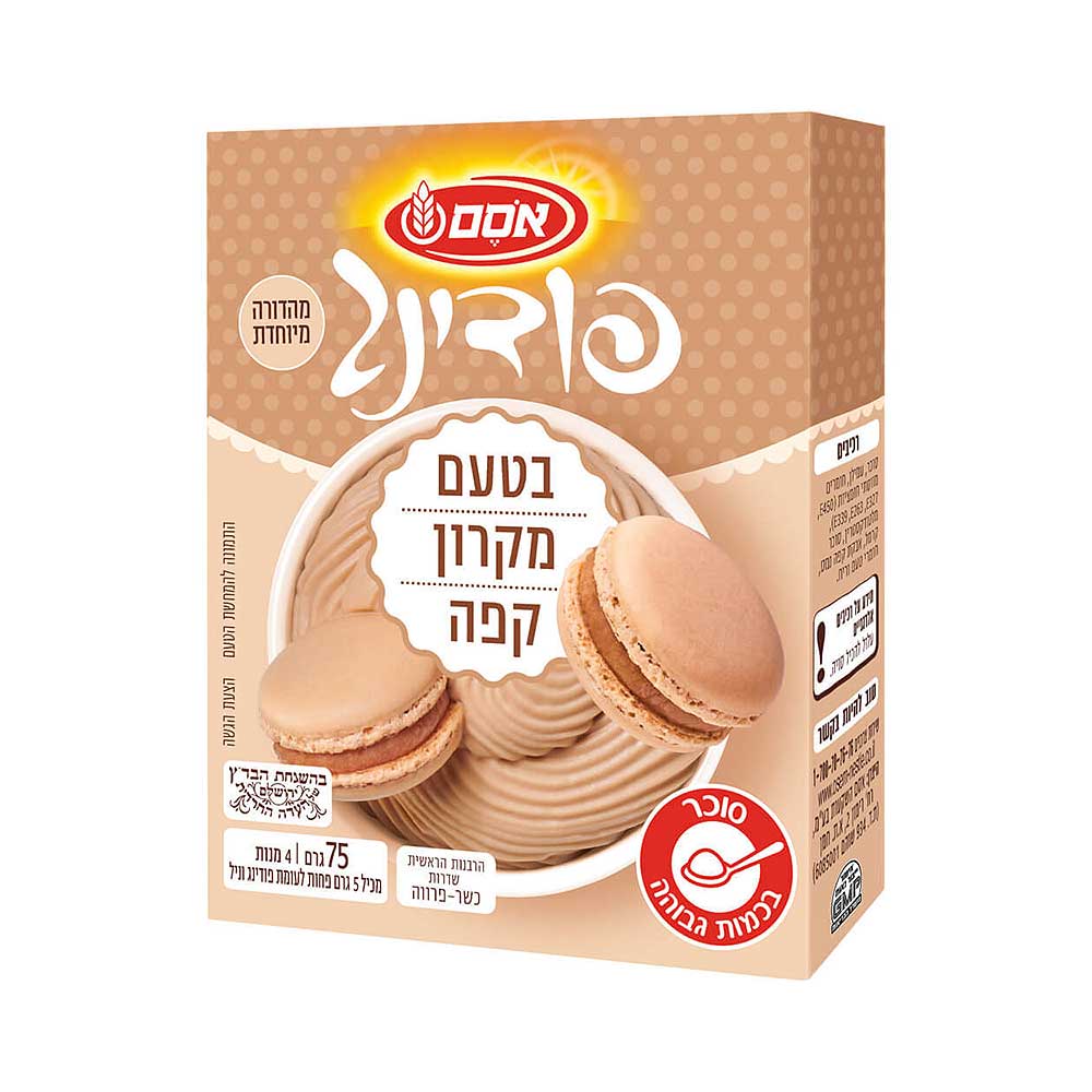 Osem Instant Pudding Coffee Macaroon 75gr