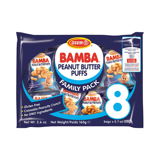 Osem  Bamba Peanut Butter Puffs Family pack 5.6 oz