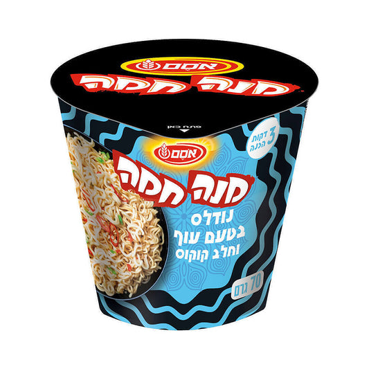 Osem Mana Chama Chicken Coconut Milk Flavored Noodles 70gr