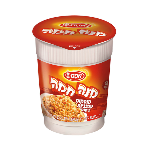 Osem Mana Chama Ready Meals Couscous With Tomato 2 oz
