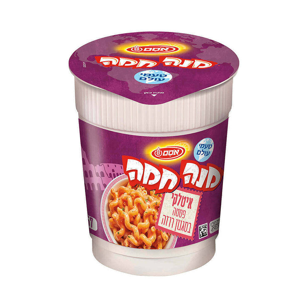 Osem Mana Chama Italian Rose Style Pasta 57gr