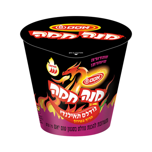 Osem Mana Chama Spicy Thai Style Instant Noodles 76 gr