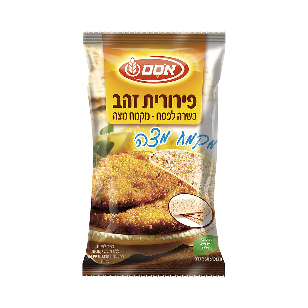 Osem Matzo Crumbs 350 gr