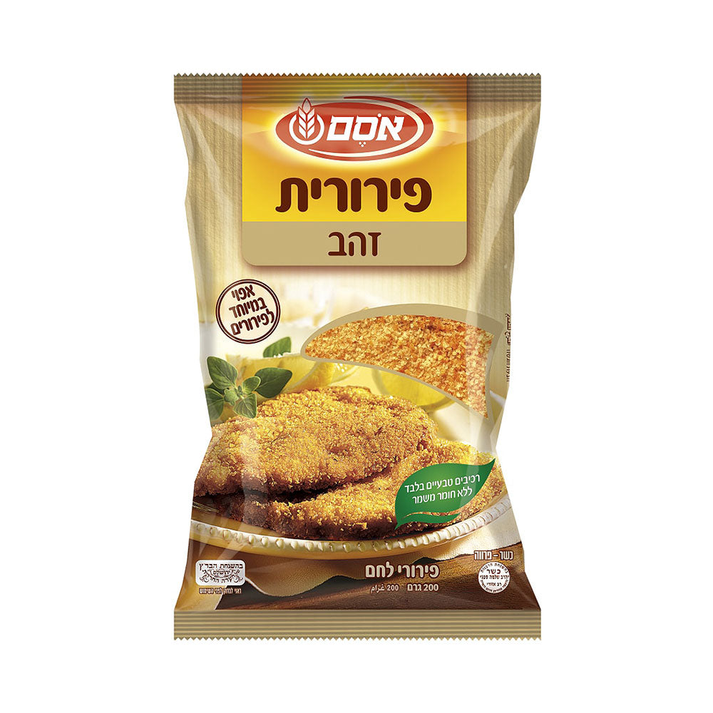 Osem Perurit Gold Bread Crumbs 200gr