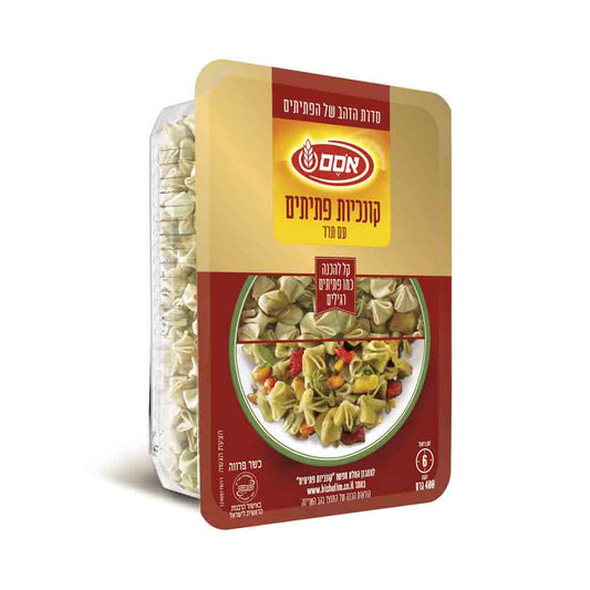 Osem Ptitim Shells With Spinach 14.1 oz