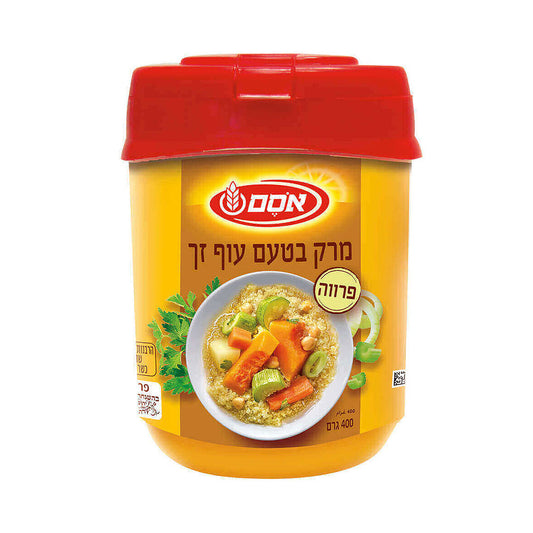 Osem Pure Chicken Flavored Consomme Parve 400gr