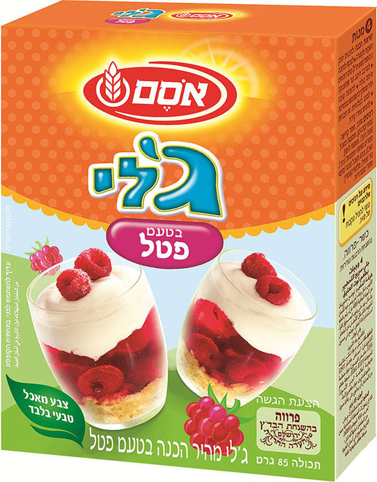 Osem Raspberry Jello 85 gr