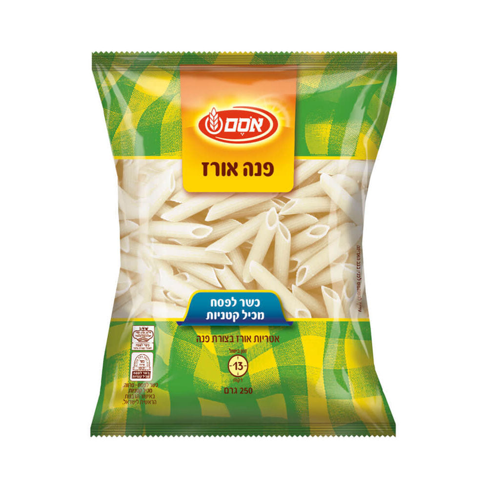 Osem Rice Penne Pasta 250 gr