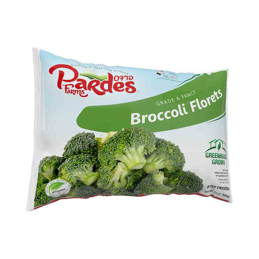 Pardes Farms Broccoli Florets 24 oz