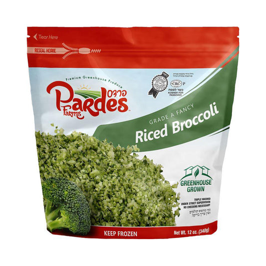 Pardes Farms Riced Broccoli 12 oz