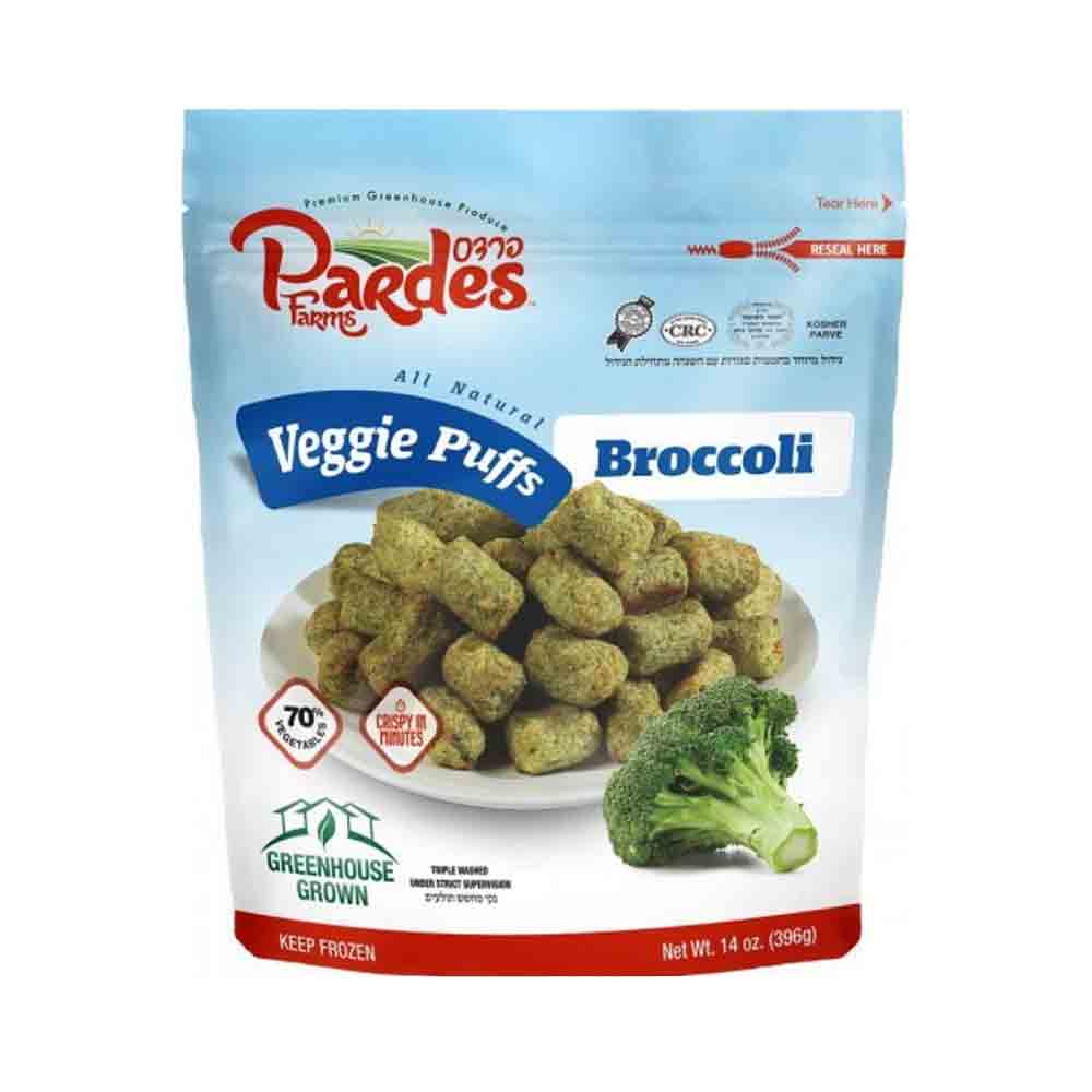 Pardes Farms Veggie Puffs Broccoli 14 oz