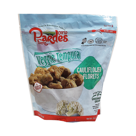Pardes Farm Veggie Tempura Cauliflower Florets 20 oz