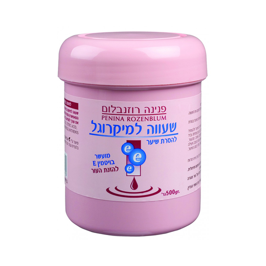Penina Rozenblum Vitamin E Microwave Wax 500 gr