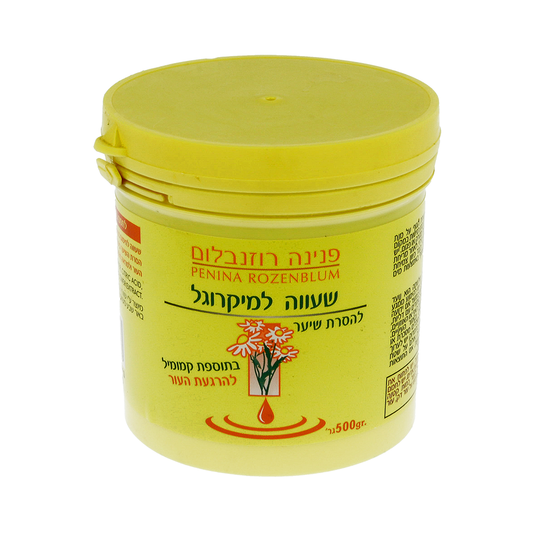 Penina Rozenblum Chamomile  Microwave Wax 500 gr