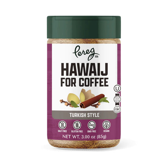Pereg Hawaij For Coffee 3 oz