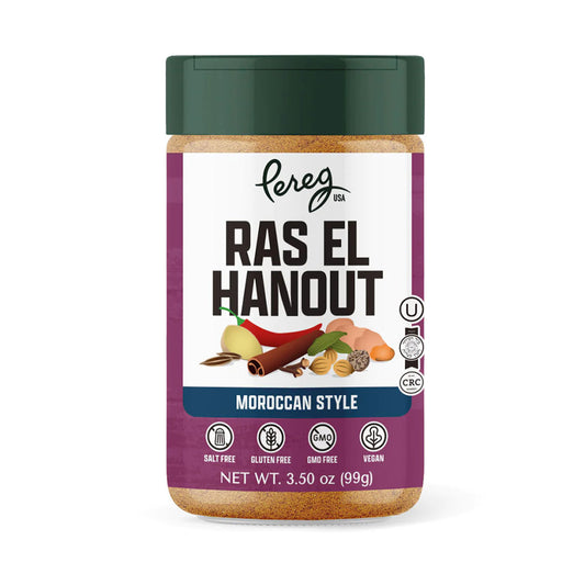 Pereg Ras El Hanout  Mixed Spices 3.5 oz