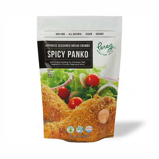 Pereg Spicy Panko Japanese Seasoned Bread Crumbs 9 oz