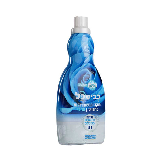 Perfume Kviscol Per Floor Cleaner Rose Scent 1L