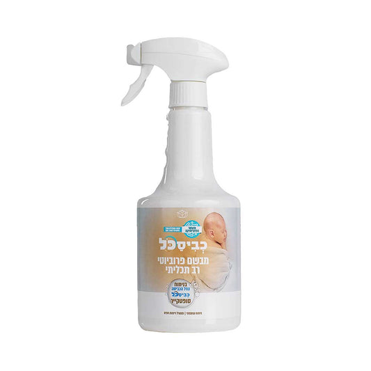 Perfume Kvisakol Fabric Freshener Soft Care 750ml