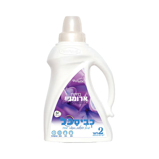 Perfume Kvisakol Probiotic Laudry Detrgent Aromatic 2L