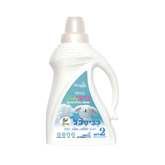Perfume Kvisakol Probiotic Laudry Detrgent Baby 2L