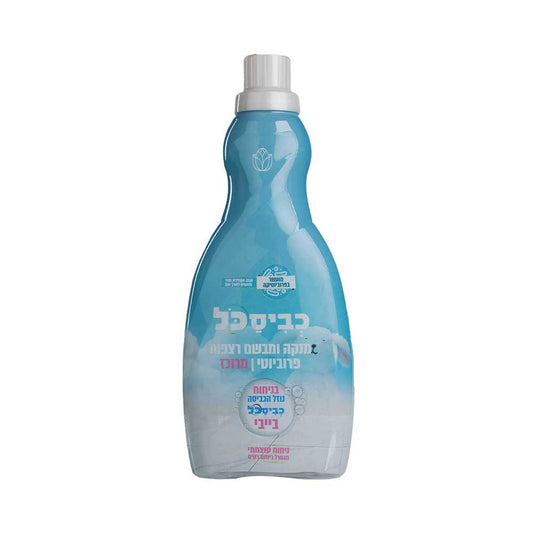 Perfume Kviscol Per Floor Cleaner Baby Scent 1L