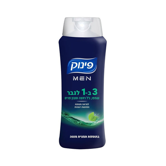 Pinuk 3 in 1 Shampoo Body And Face Wash For Men Mint 23.7 oz