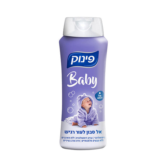 Pinuk Baby Tear Free Soapless Soap  700ml