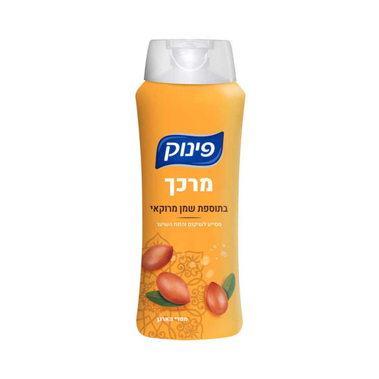 Pinuk Conditioner Moroccan Oil 700ml