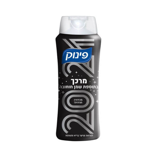 Pinuk Conditioner With Jojoba Oil 23.7 oz