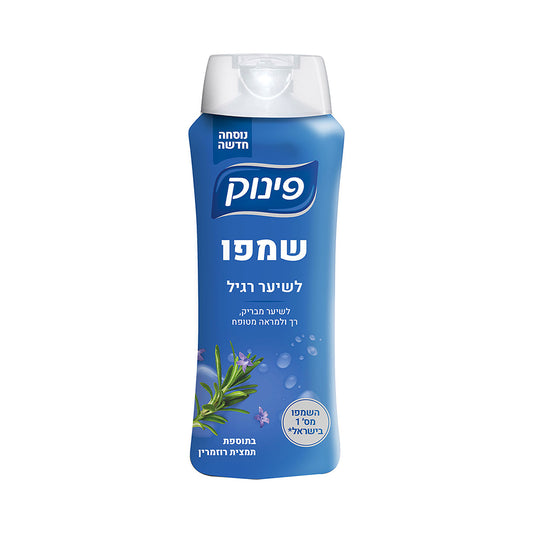 Pinuk Shampoo Regular Hair With Rosemary 23.7 fl