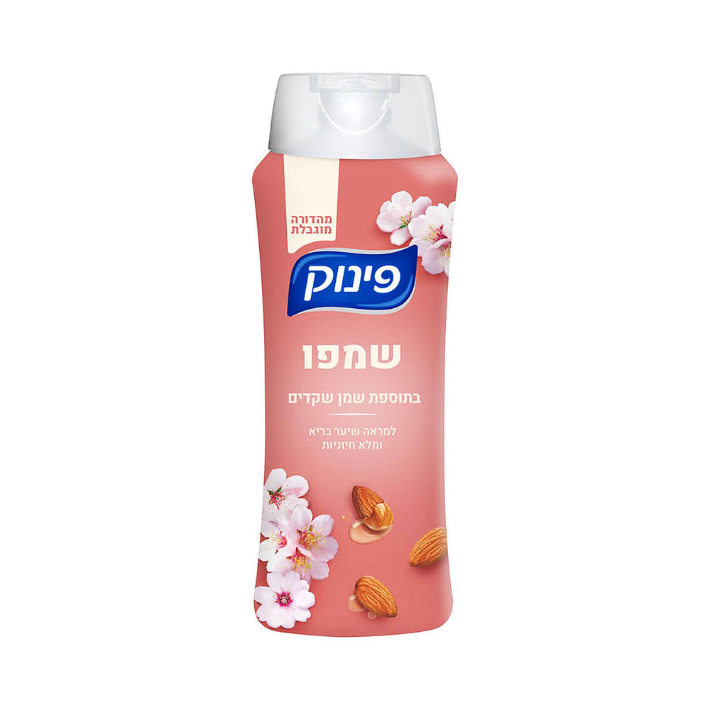 Pinuk Shampoo With almond Oil 23.7 oz